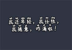 matlab在线使用网址
